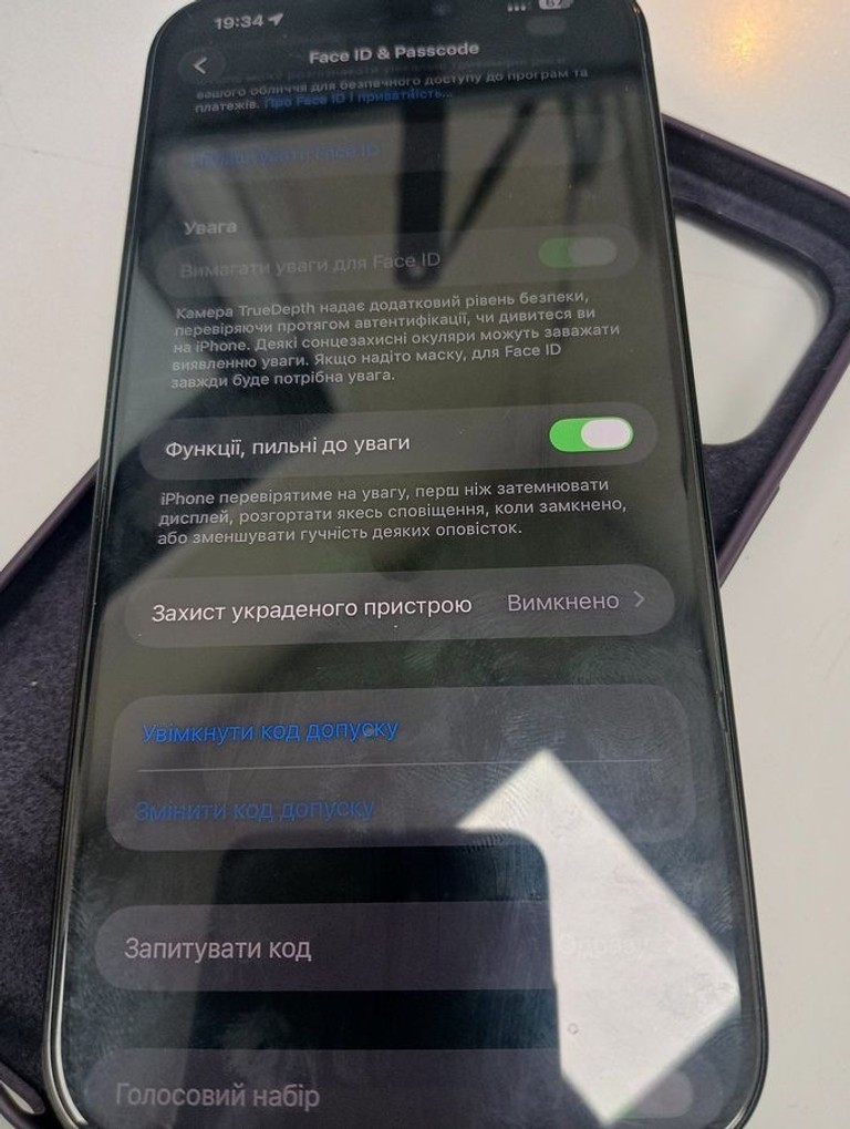 Объявление Apple iphone 16 pro max 256gb Б/У