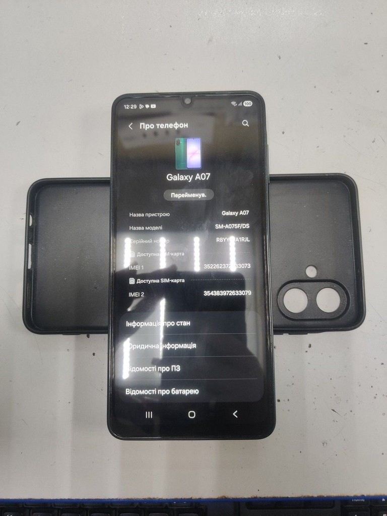 Купити Samsung galaxy a07 4/128gb Б/У