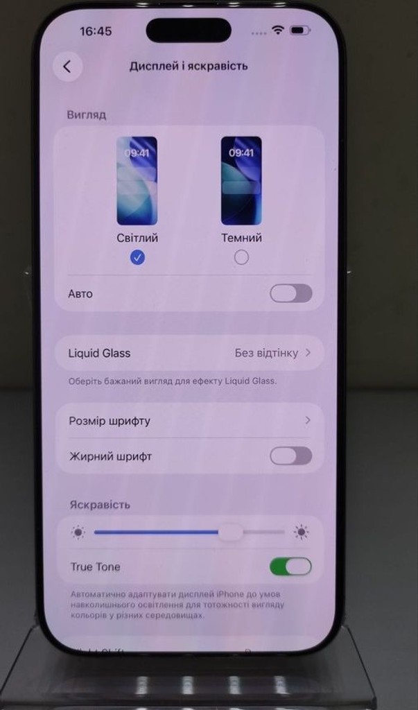 Apple iphone 16 pro max 256gb Код:01-200938336. Изображение 9
