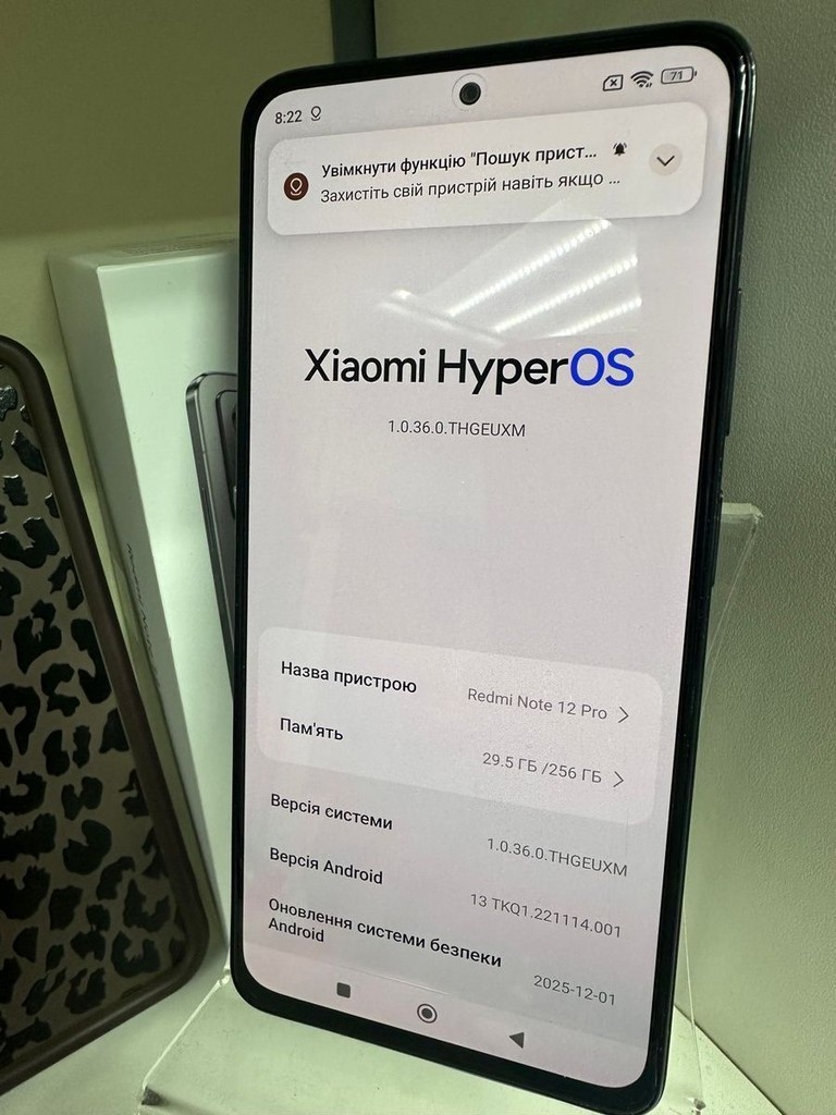 Дешиво Xiaomi redmi note 12 pro 4g 8/256gb с ломбарда