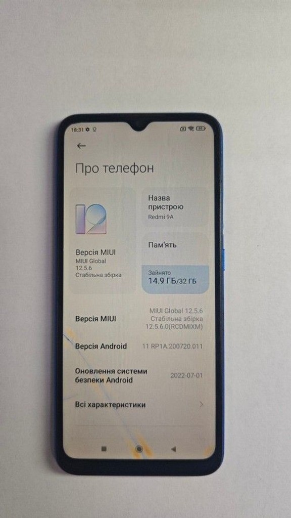 Объявление Xiaomi redmi 9a 2/32gb Б/У