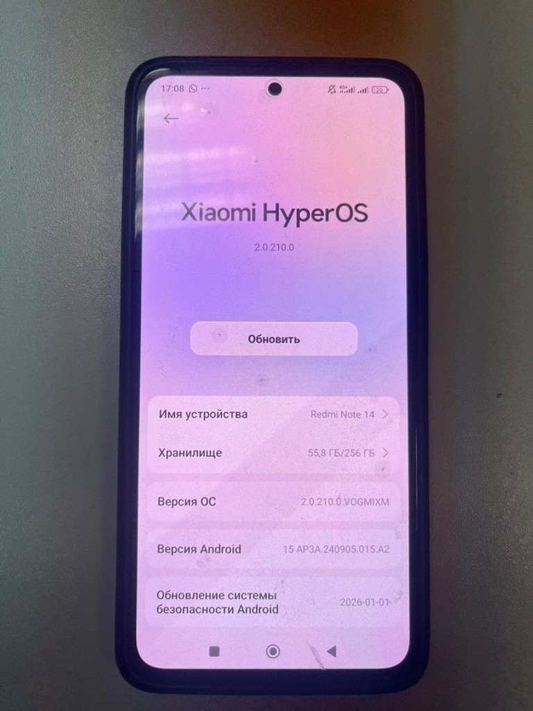 Оголошення Xiaomi redmi note 14 8/256gb Б/У