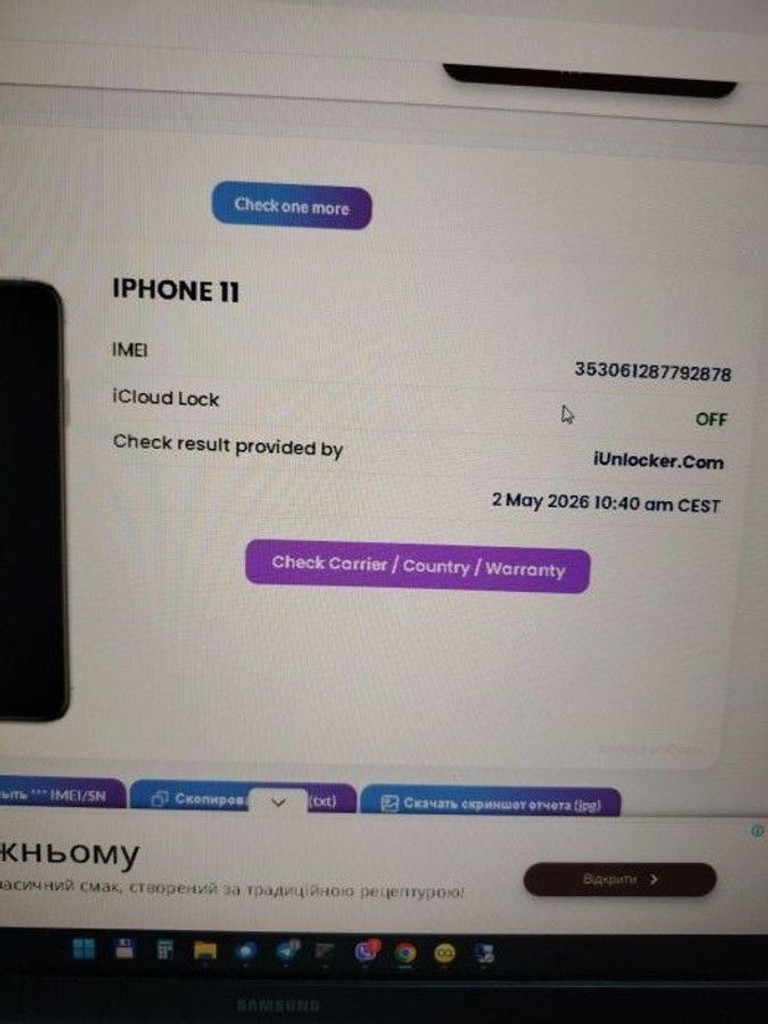 Apple iphone 11 64gb Код:01-200941190. Зображення 8