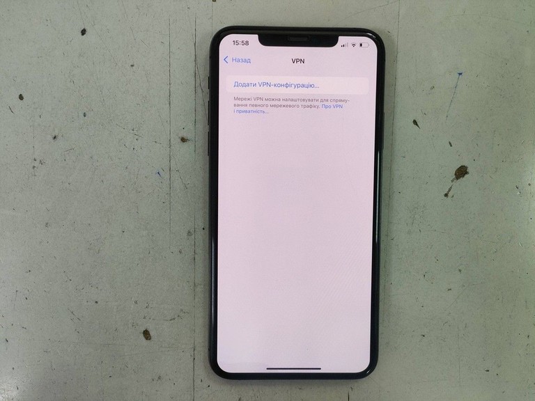 Розпродаж Apple iphone 11 pro max 256gb, продавець Техноскарб