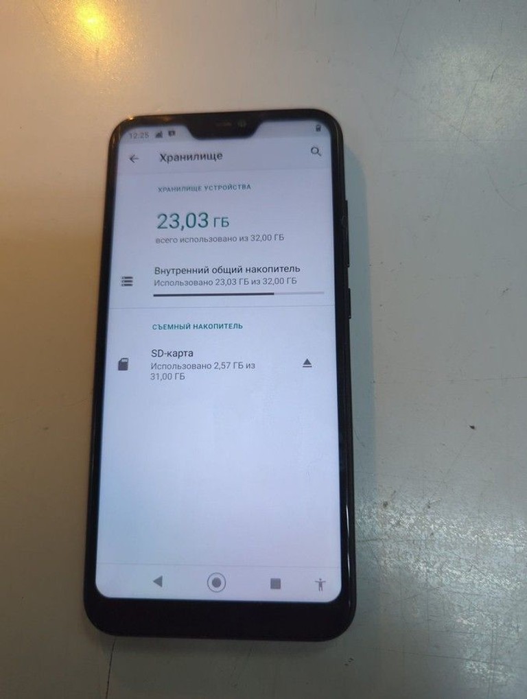 Дешево Xiaomi mi a2 lite 2/32gb з ломбарду