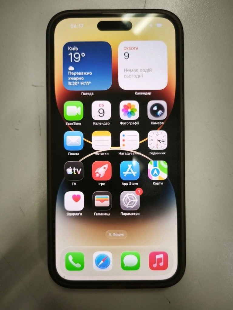 Оголошення Apple iphone 14 pro max 128gb Б/У