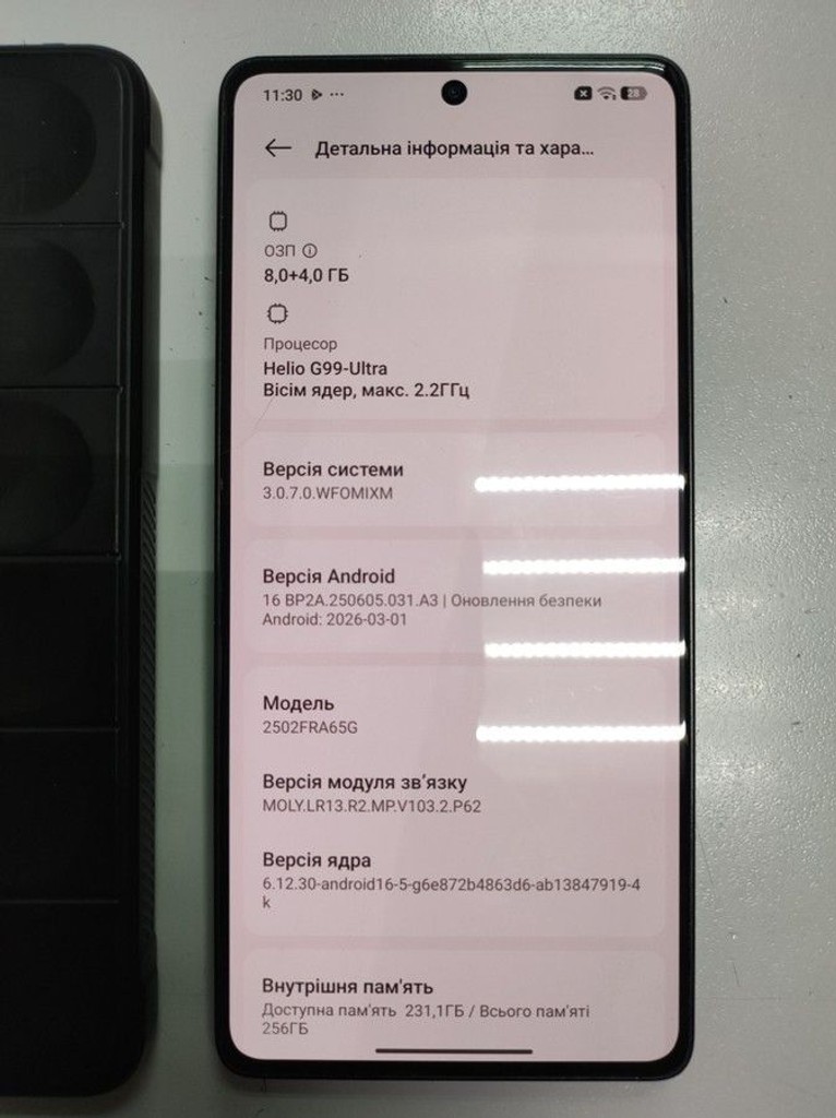 Купити Xiaomi redmi note 14s 8/256gb Б/У