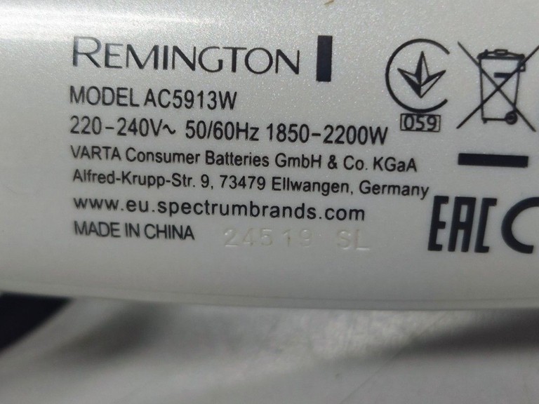 Дешево Remington Pro Air AC5913W з ломбарду