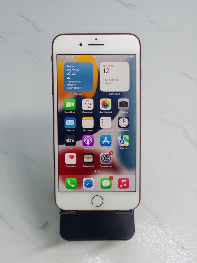 Купити Apple iphone 7 plus 128gb Б/У