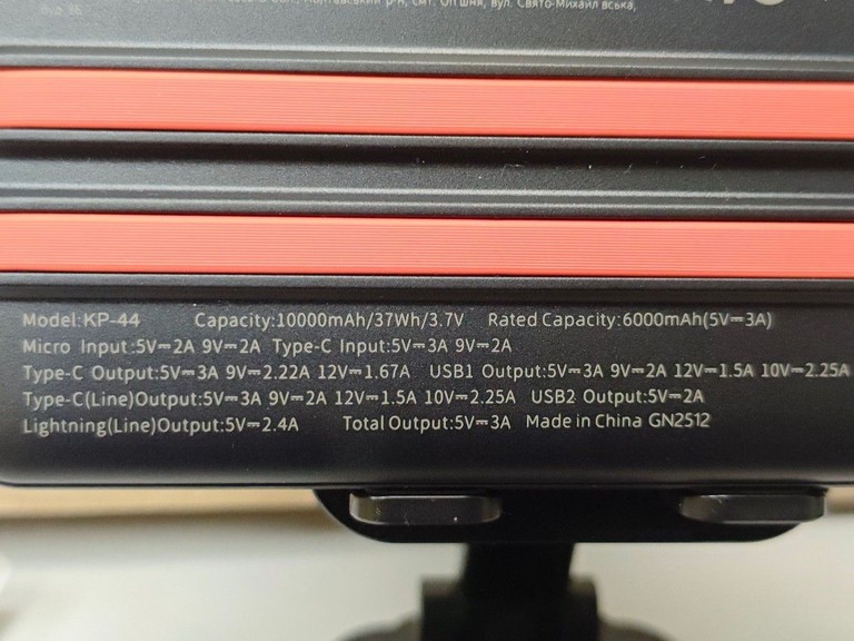 Дешево Klgo kp-44 10000mah з ломбарду