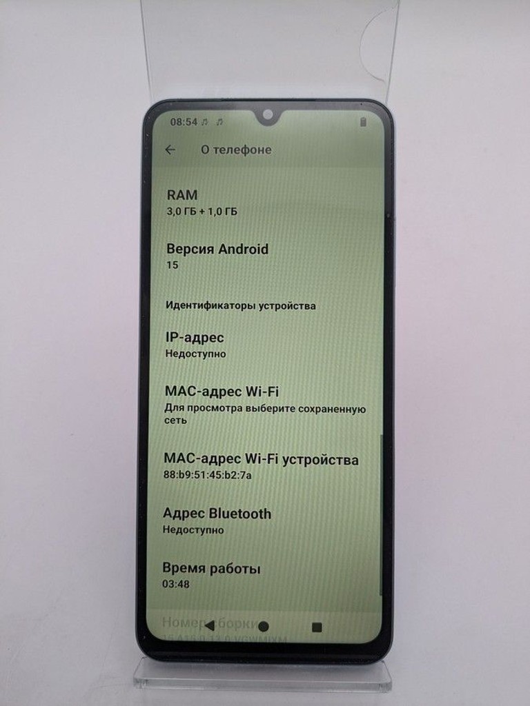Розпродаж Xiaomi redmi a5 3/64gb, продавець Техноскарб