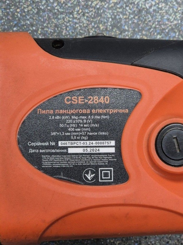 Купить Tekhmann cse-2840 Б/У