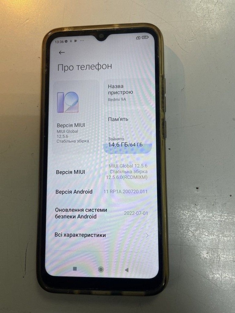 Оголошення Xiaomi redmi 9a 4/64gb Б/У