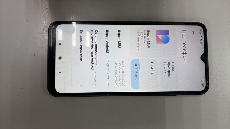 Розпродаж Xiaomi redmi 9a 2/32gb, продавець Техноскарб