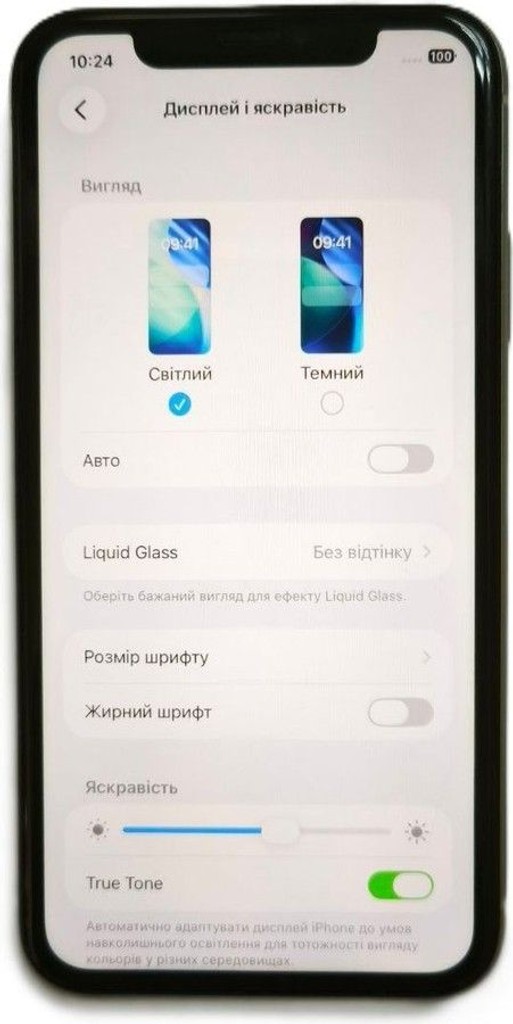 Apple iphone 11 256gb Код:01-200956591. Зображення 6