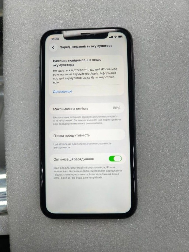 Apple iphone 11 64gb Код:01-200955680. Зображення 11