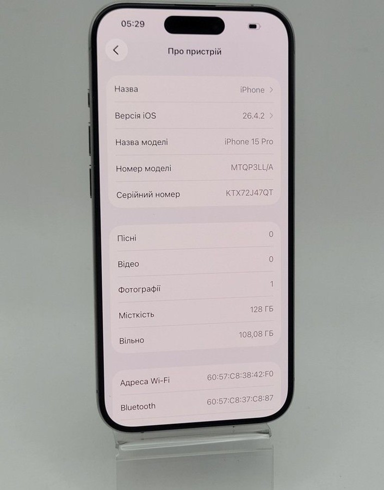 Объявление Apple iphone 15 pro 128gb esim Б/У