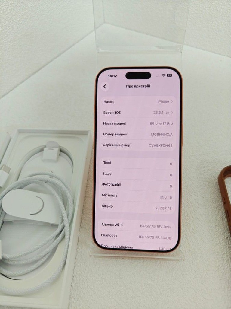 Оголошення Apple iPhone 17 Pro 256GB Deep Blue (MG8J4) Б/У