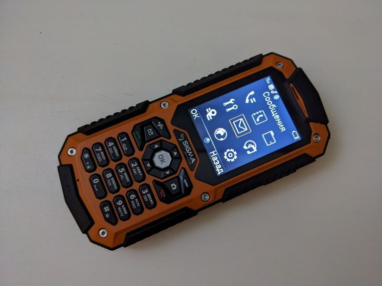 Дешево Sigma mobile X-treme IT67 (Black) з ломбарду