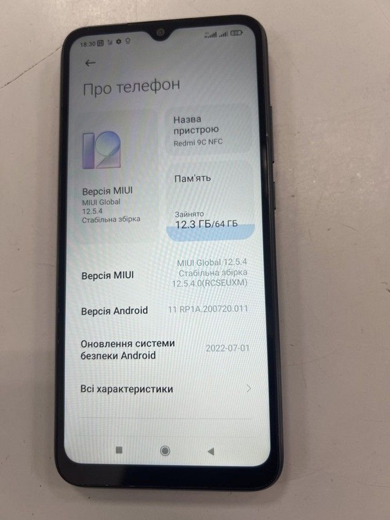 Купить Xiaomi redmi 9c nfc 3/64gb Б/У