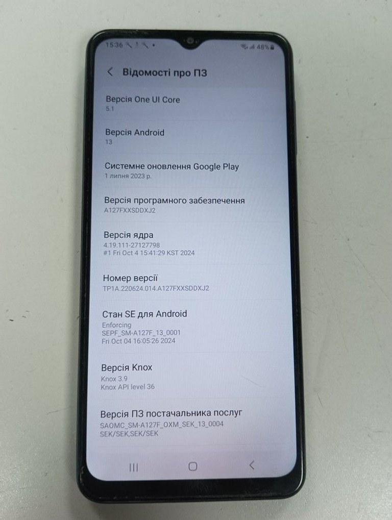Распродажа Samsung galaxy a12 sm-a127f 3/32gb, продавец Техноскарб