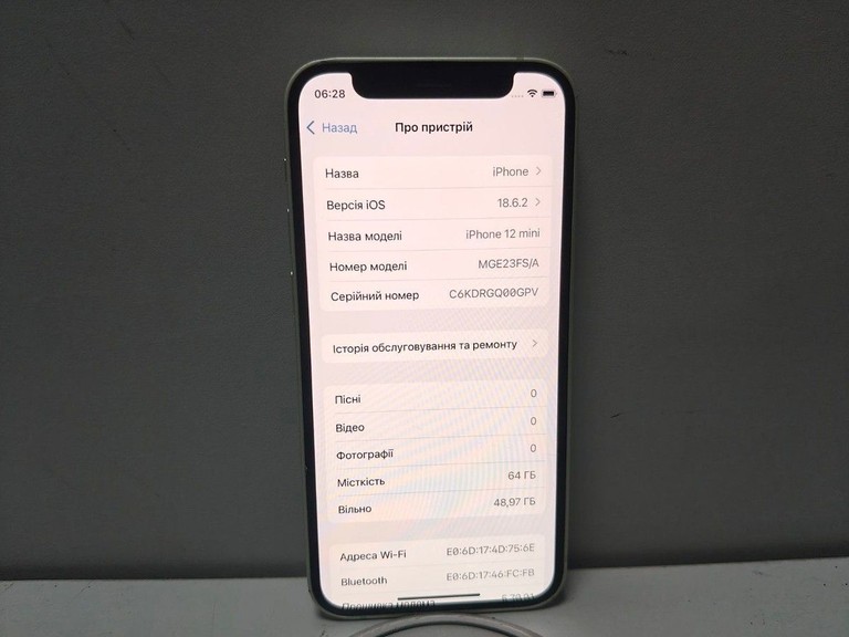 Объявление Apple iPhone 12 mini 64GB (PRODUCT)RED Б/У