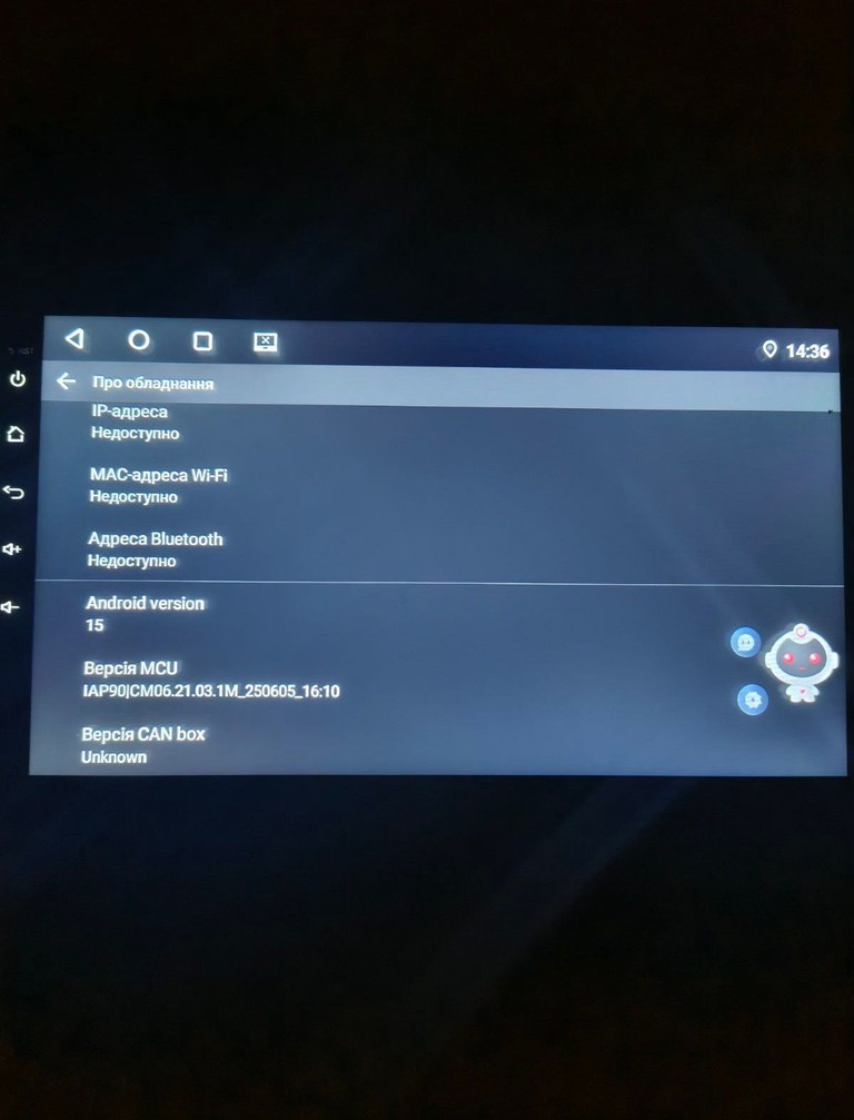 Дешиво Штатна магнітола для Hyundai Tucson IX35 2010 2015, Android, модель C7146 с ломбарда