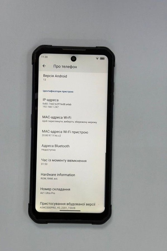 Дешево Oukitel IIIF150 Air1 Ultra+ 12/256GB Black з ломбарду