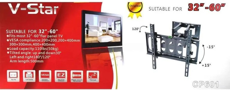 32''- 60'' CP601 / CP402 Код:null. Изображение 10