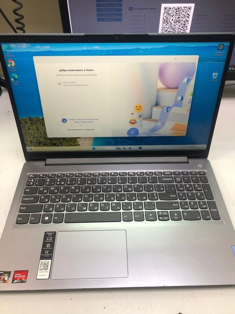 Оголошення Lenovo 15/ryzen 7 5700u ddr4/16gb ddr4/hdd *відсутній/ssd 512 gb/*інтегрована Б/У