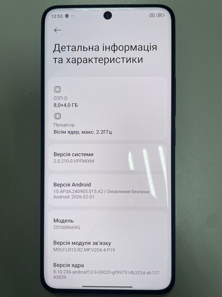 Xiaomi Redmi Note 15 Pro 4G 8/256GB Glacier Blue Код:01-200963058. Изображение 8