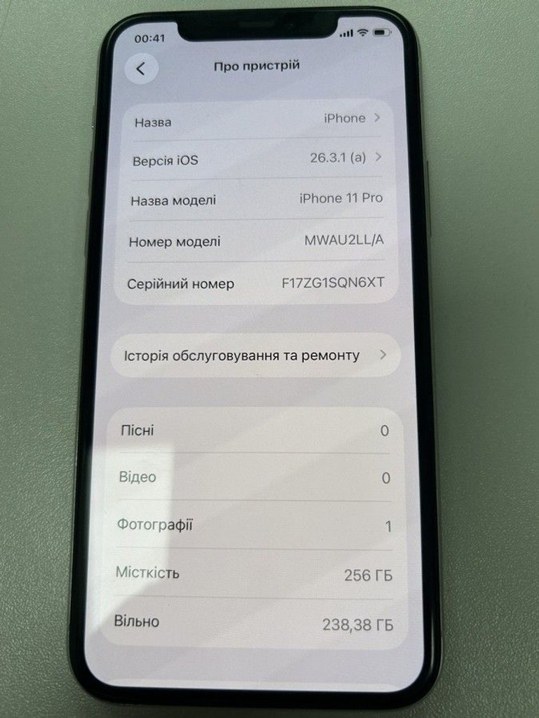 Дешево Apple iphone 11 pro 256gb з ломбарду
