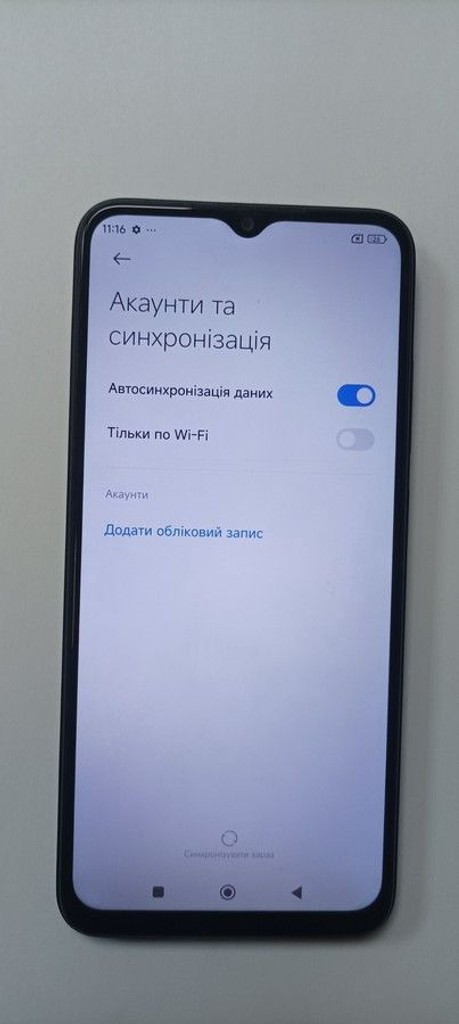 Xiaomi Poco M5 6/128GB Yellow Код:01-200973502. Зображення 5