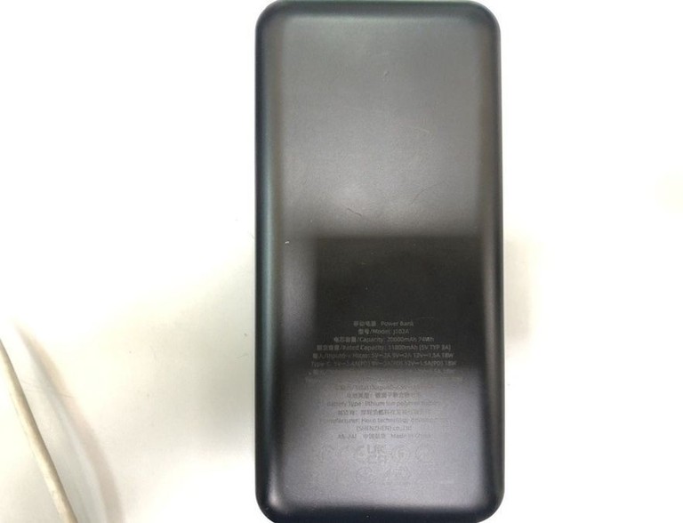 Оголошення Hoco J102A Cool Figure 20000mAh 20W Black Б/У