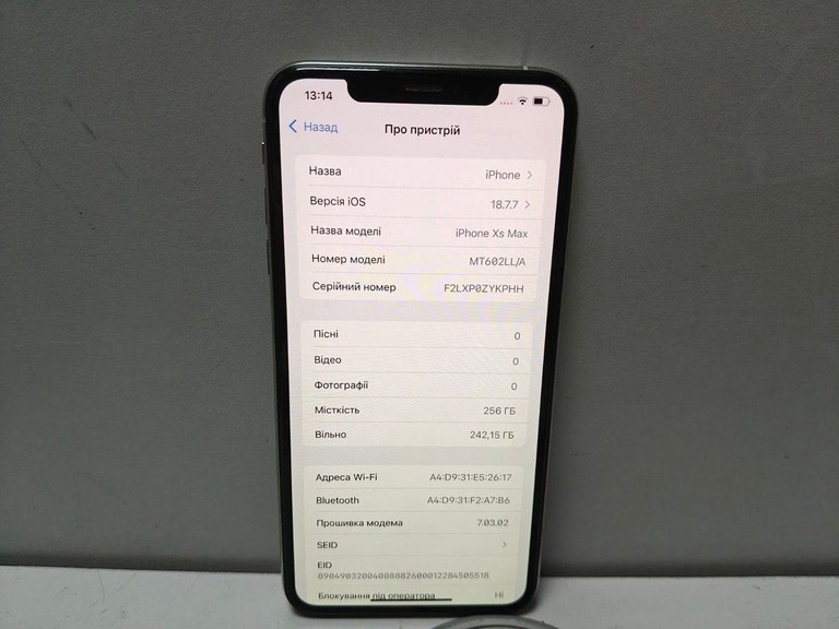 Оголошення Apple iphone xs max 256gb Б/У