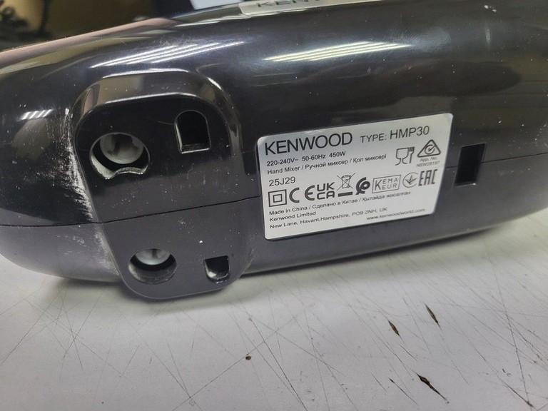 Объявление Kenwood Lite HMP30.A0BK Б/У