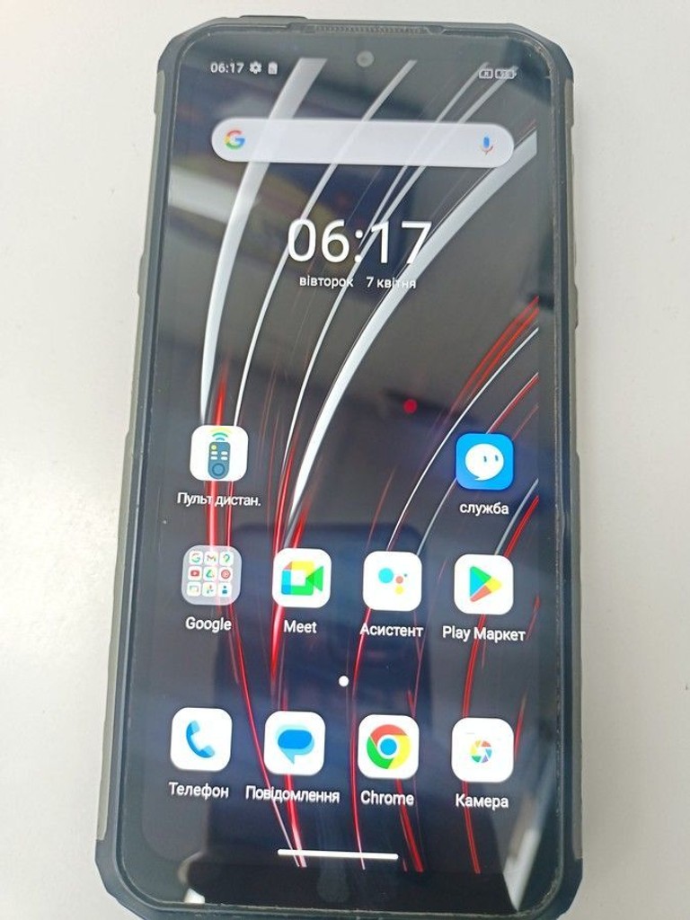 Дешево Ulefone Armor 22 8/256GB Black з ломбарду
