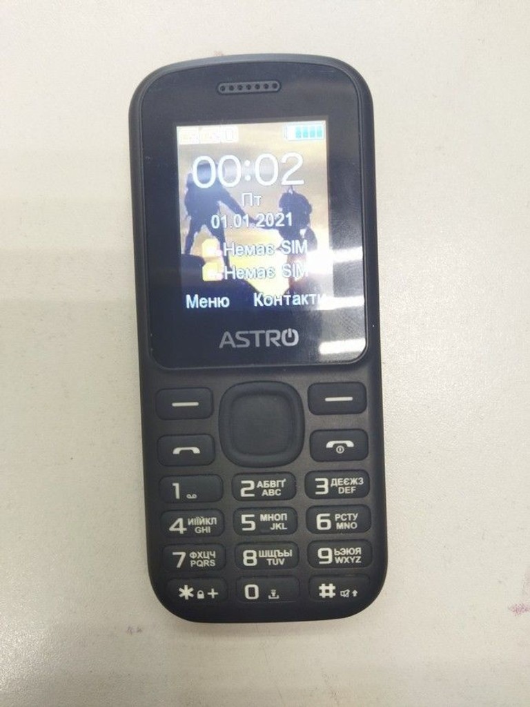Купити Astro A171 Black Б/У