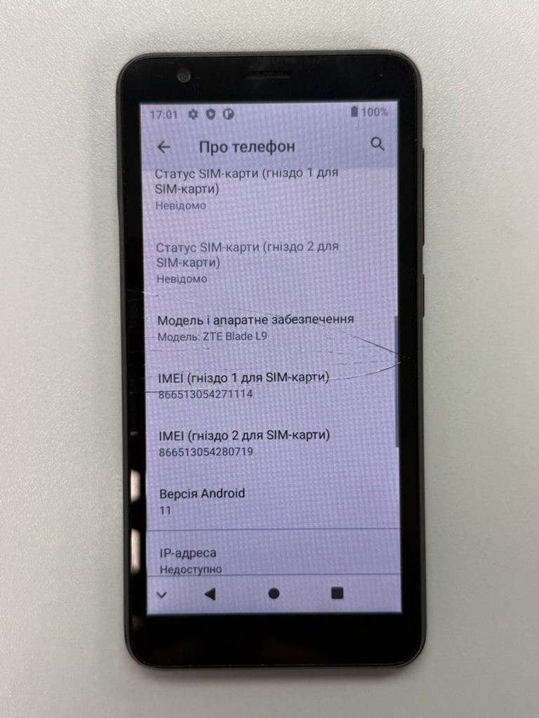 Zte Blade L9 1/32GB Blue Код:01-200979248. Зображення 8