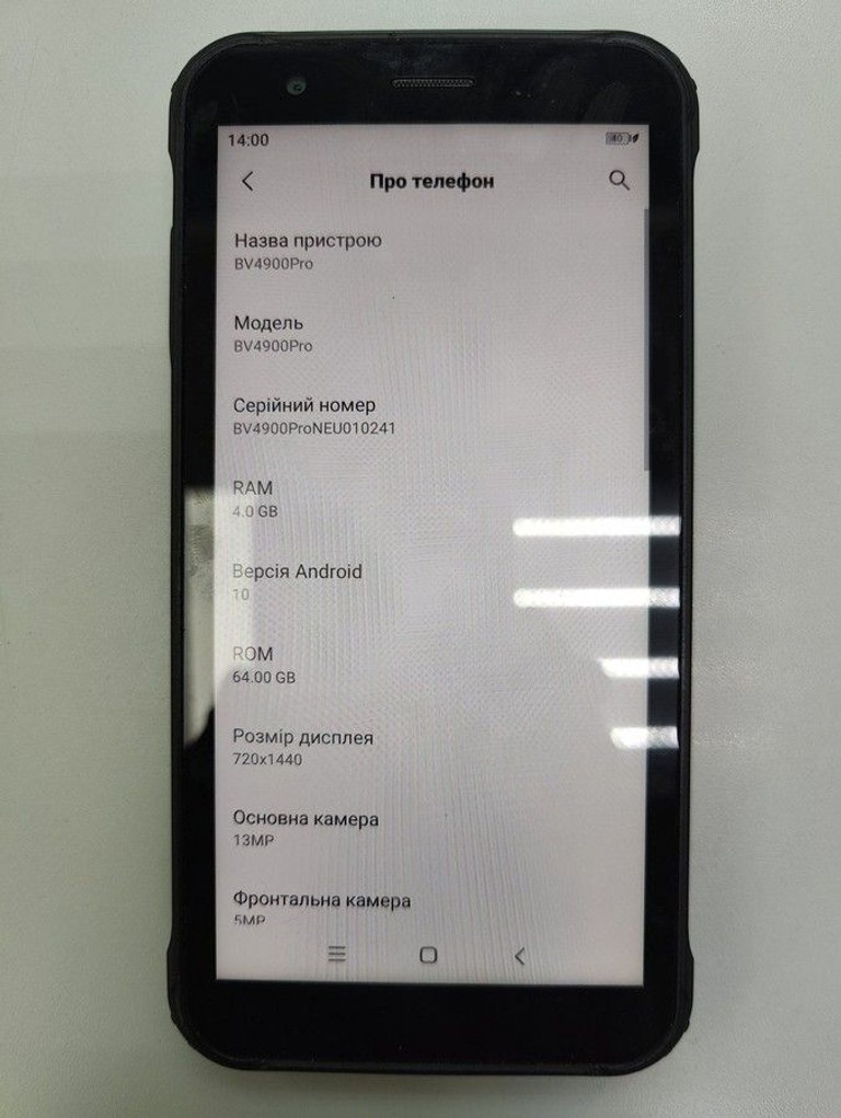 Объявление Blackview BV4900 Pro 4/64GB Black Б/У
