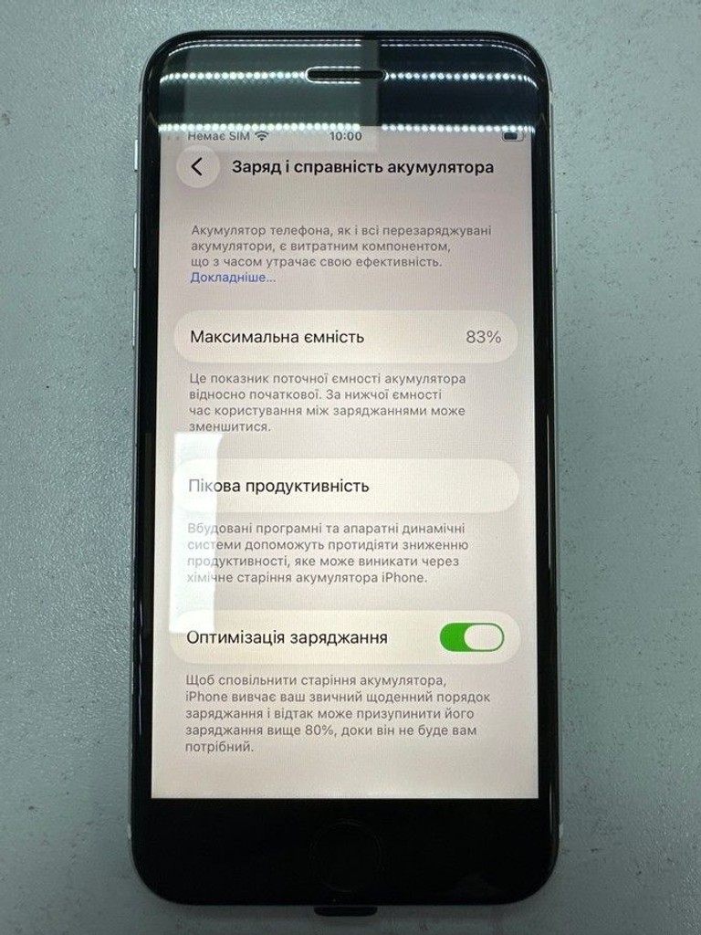 Объявление Apple iphone se 2022 64gb Б/У