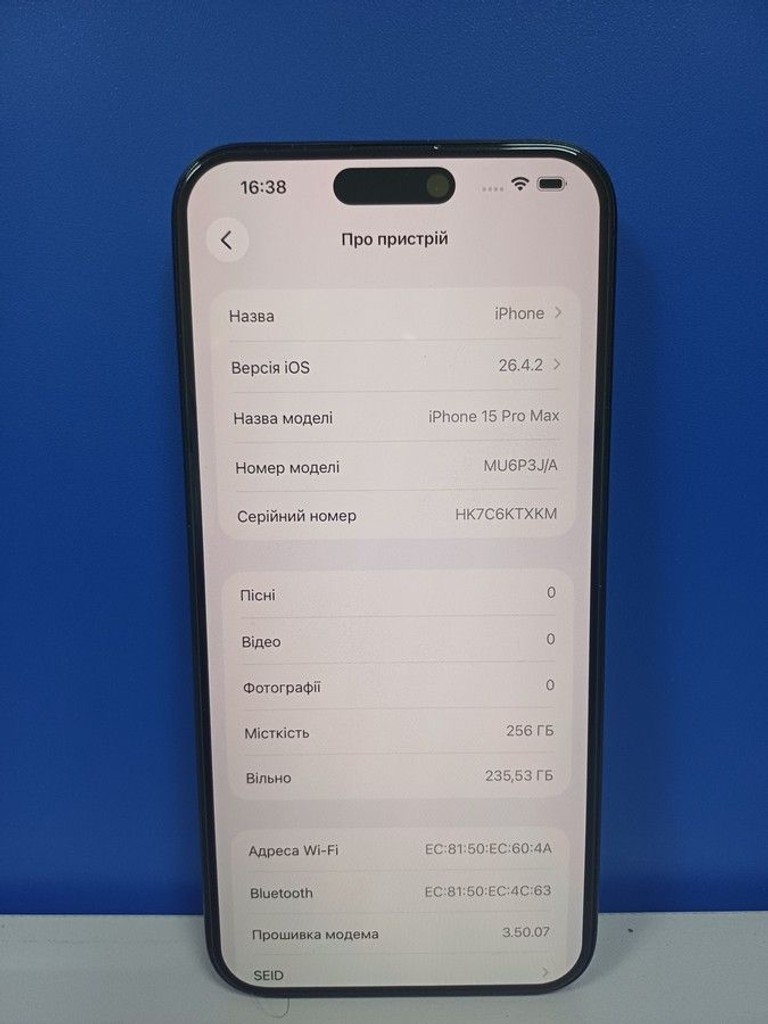 Apple iphone 15 pro max 256gb Код:01-200983728. Зображення 6