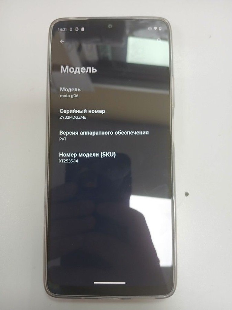 Оголошення Motorola moto g06 4g 4/64gb tendril Б/У