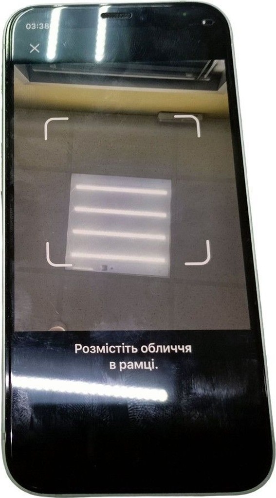 Apple iPhone 12 mini 64GB (PRODUCT)RED Код:01-200984921. Изображение 5