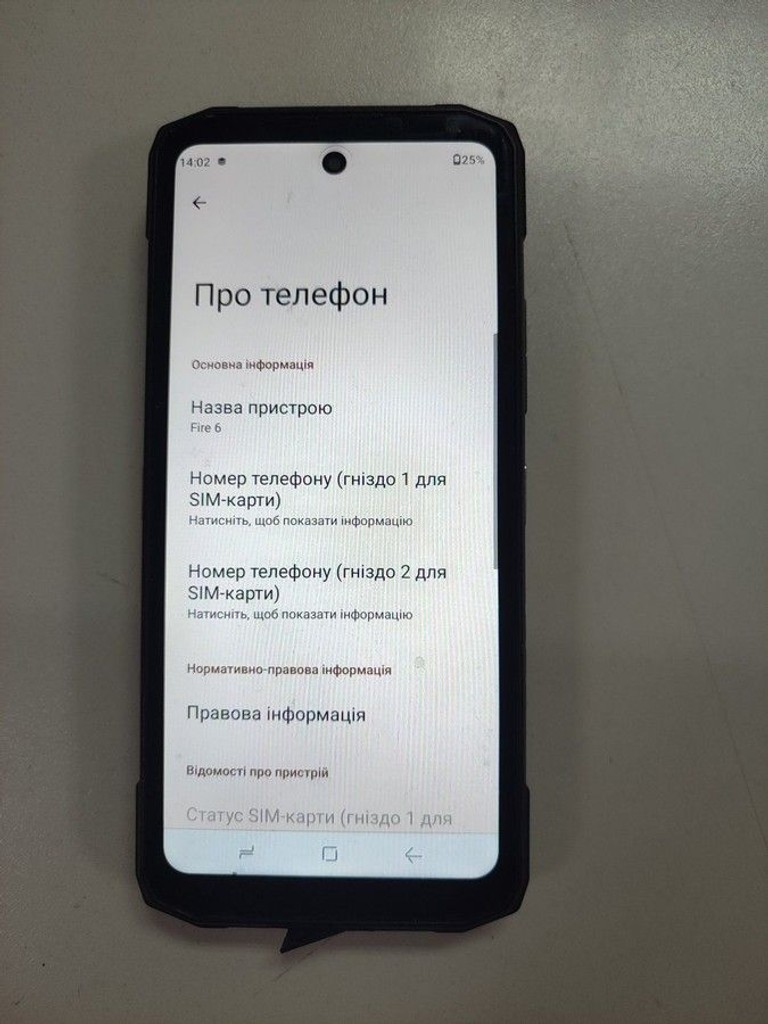Оголошення Doogee Fire 6 6/256GB Black Б/У