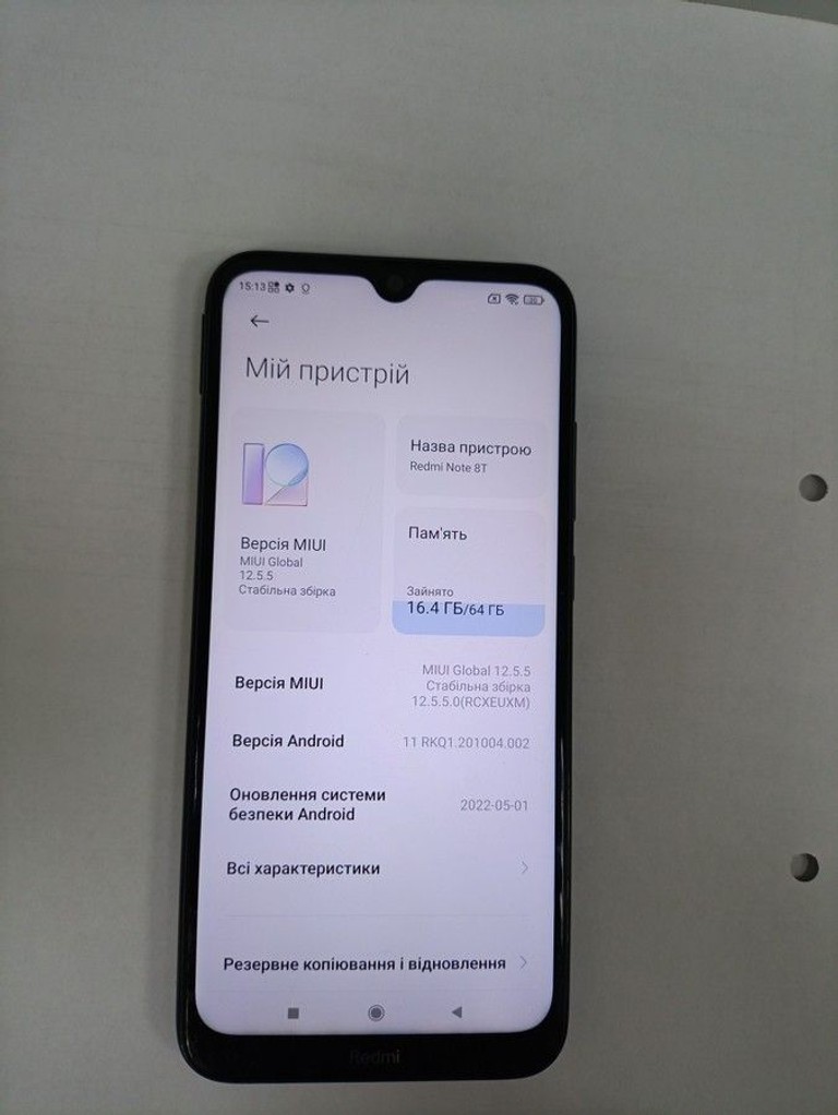 Купити Xiaomi Redmi Note 8T 4/64GB Blue Б/У