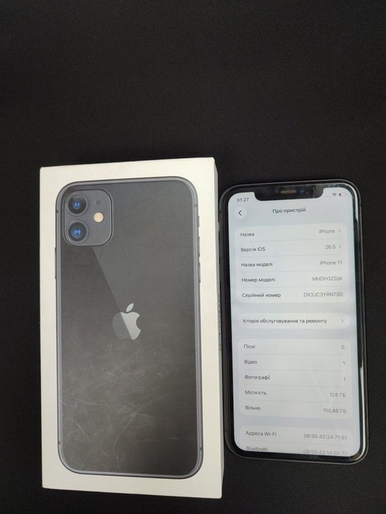 Купити Apple iphone 11 128gb Б/У