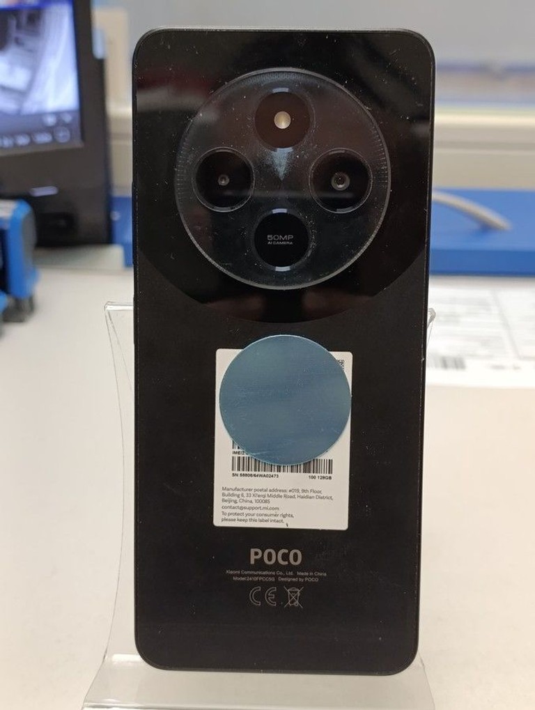 Оголошення Xiaomi Poco C75 6/128GB Black Б/У