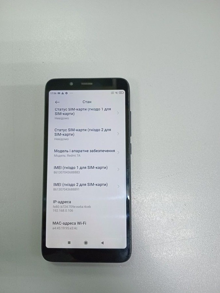 Оголошення Xiaomi Redmi 7a 2/32GB Black Б/У
