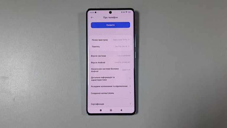 Дешево Xiaomi redmi note 14 pro 8/256gb з ломбарду